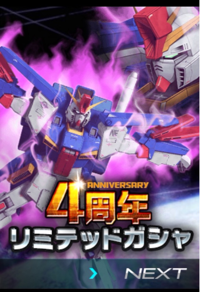 f:id:naoki346:20150901222023j:image f:id:naoki346:20150901222023j:image