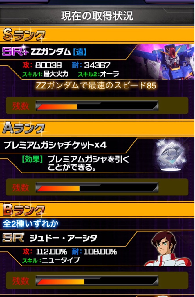 f:id:naoki346:20150901222401j:image f:id:naoki346:20150901222401j:image