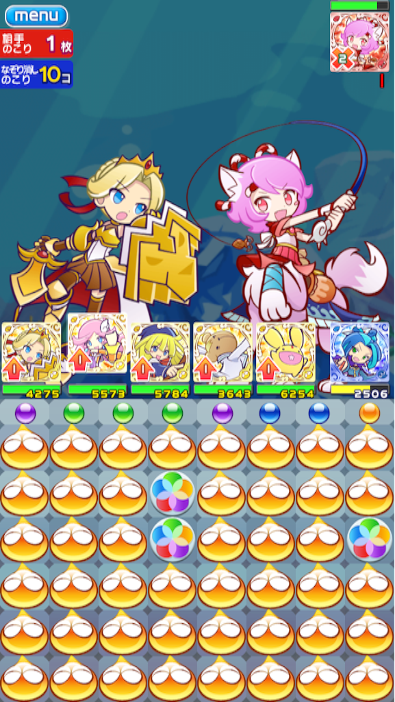 f:id:naoki346:20150902215938p:image f:id:naoki346:20150902215938p:image