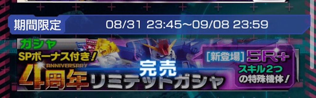 f:id:naoki346:20150905085326j:image f:id:naoki346:20150905085326j:image