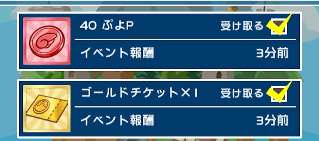 f:id:naoki346:20150907072751j:image