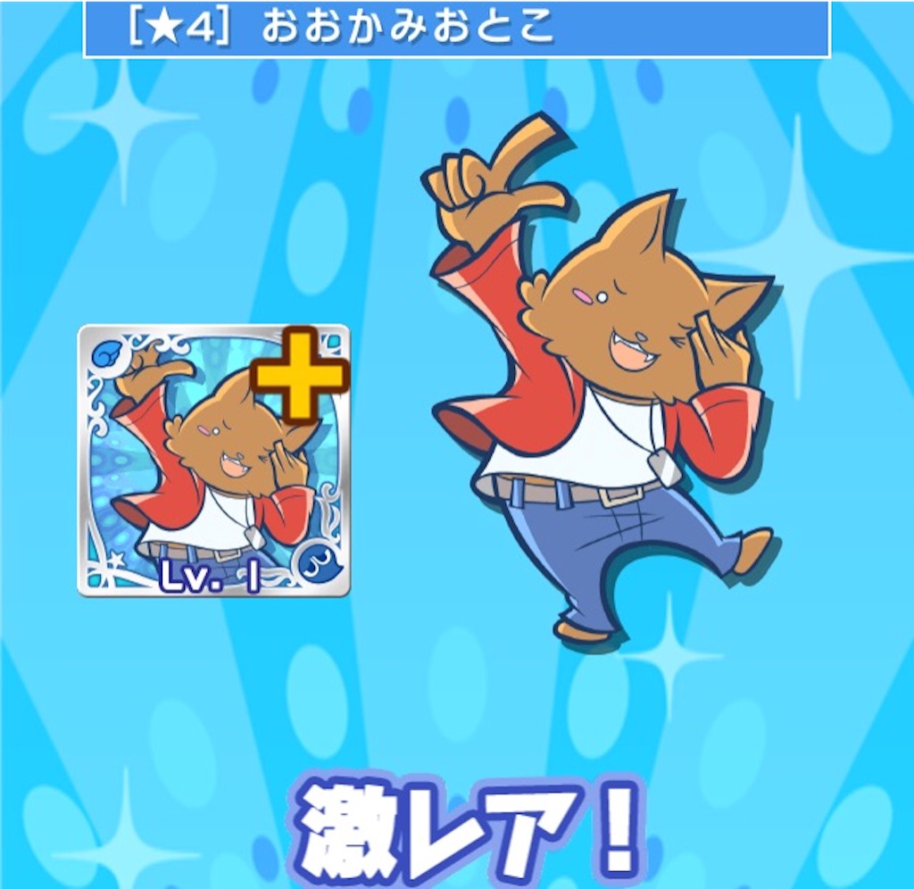 f:id:naoki346:20150907072837j:image f:id:naoki346:20150907072837j:image