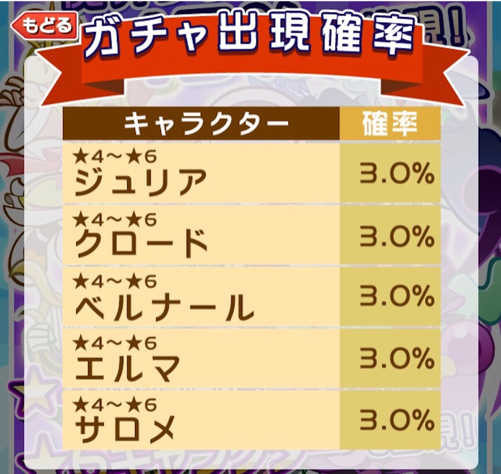 f:id:naoki346:20150907191831j:image f:id:naoki346:20150907191831j:image