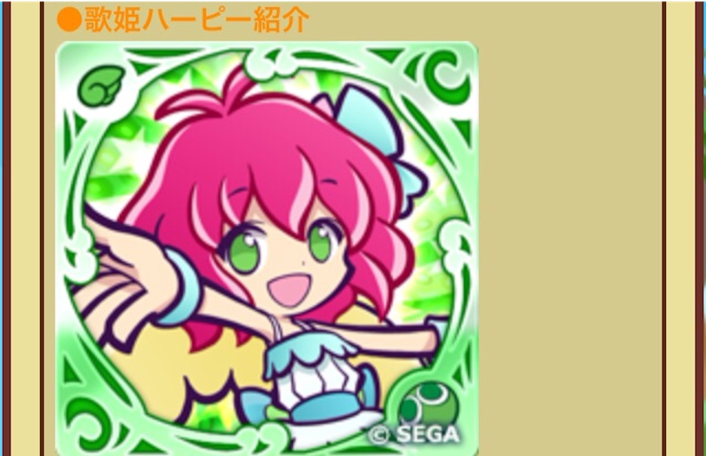 f:id:naoki346:20150907192208j:image f:id:naoki346:20150907192208j:image