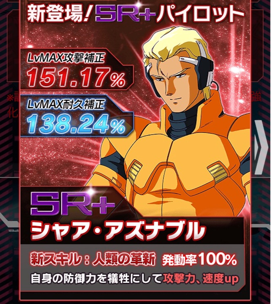 f:id:naoki346:20150907222244j:image f:id:naoki346:20150907222244j:image