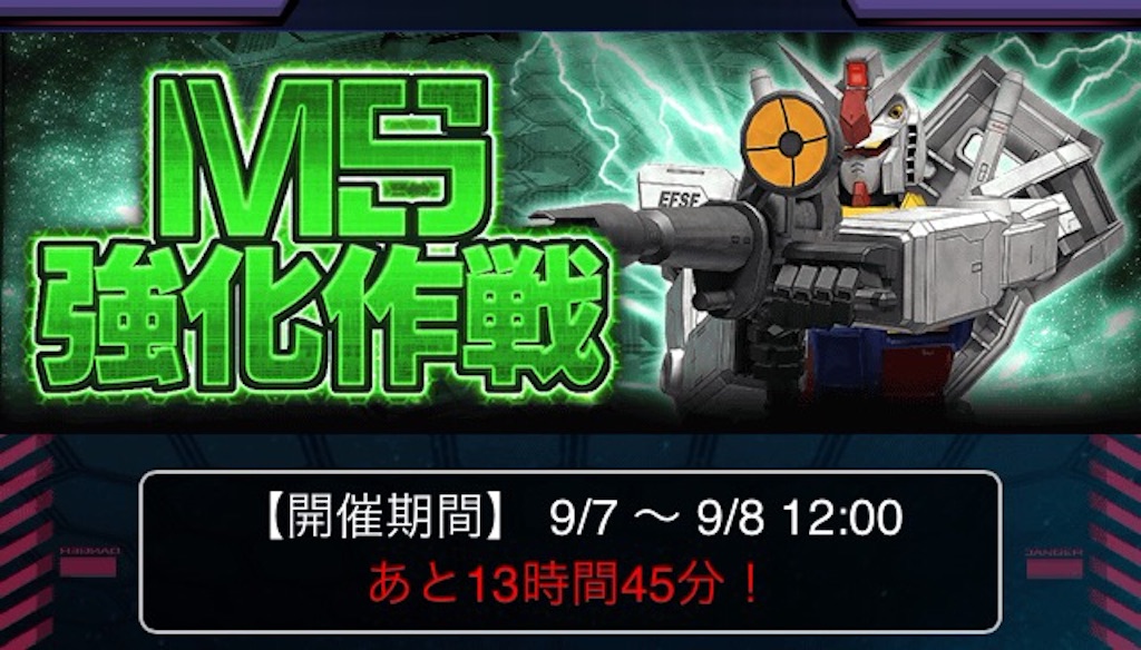 f:id:naoki346:20150907222848j:image f:id:naoki346:20150907222848j:image