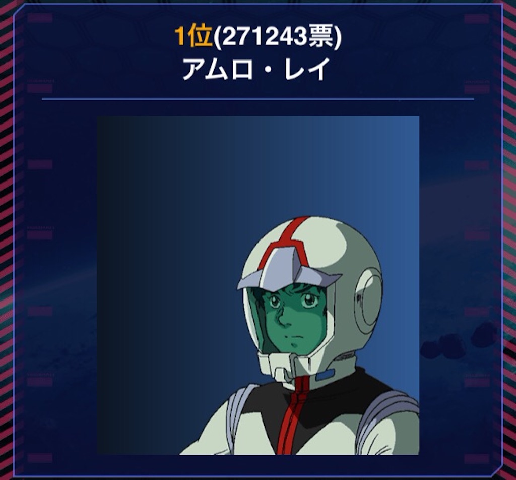 f:id:naoki346:20150907223156j:image f:id:naoki346:20150907223156j:image
