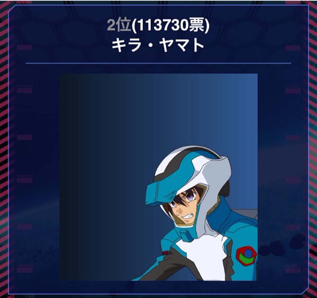 f:id:naoki346:20150907223205j:image f:id:naoki346:20150907223205j:image