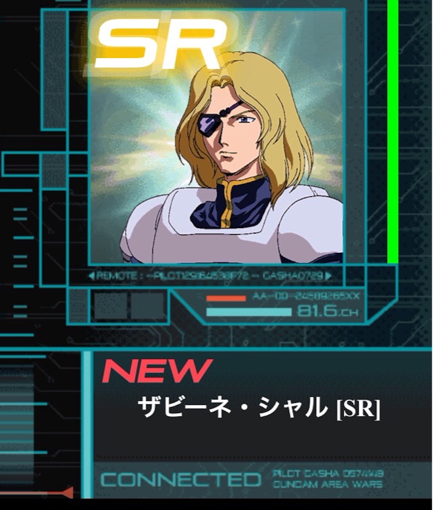 f:id:naoki346:20150908221218j:image f:id:naoki346:20150908221218j:image