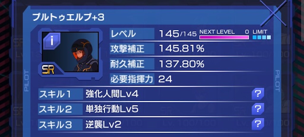 f:id:naoki346:20150908221507j:image f:id:naoki346:20150908221507j:image