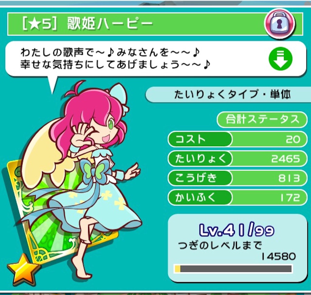 f:id:naoki346:20150909180354j:image f:id:naoki346:20150909180354j:image