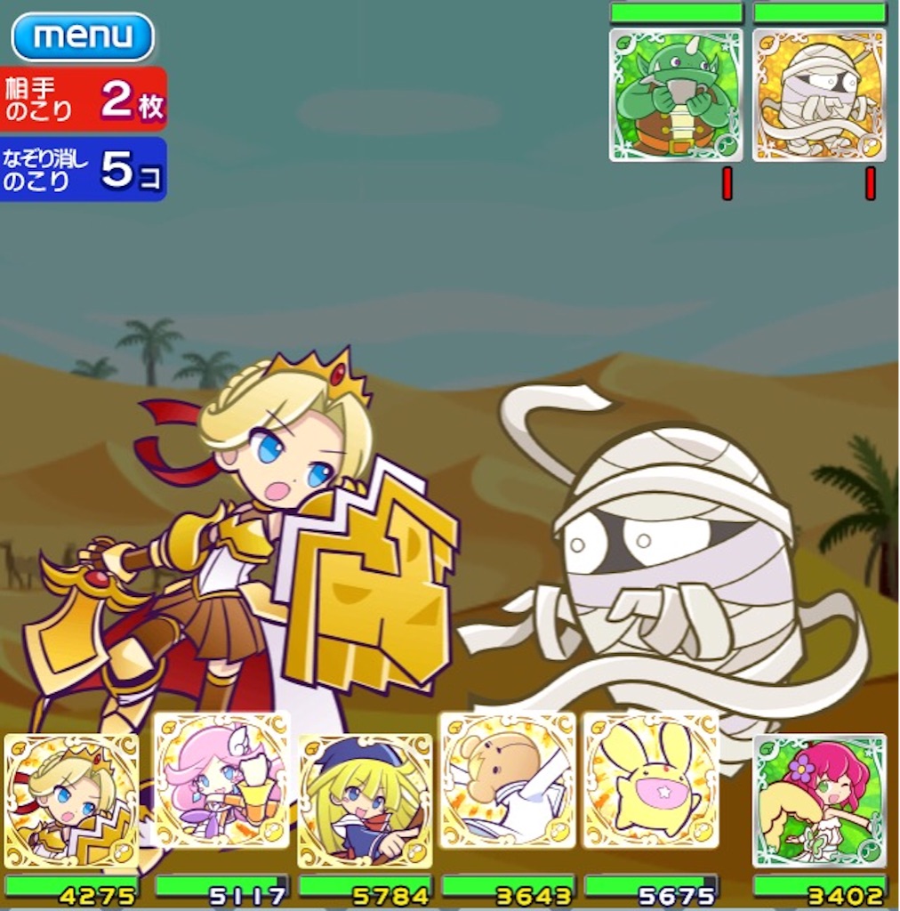 f:id:naoki346:20150909223208j:image f:id:naoki346:20150909223208j:image