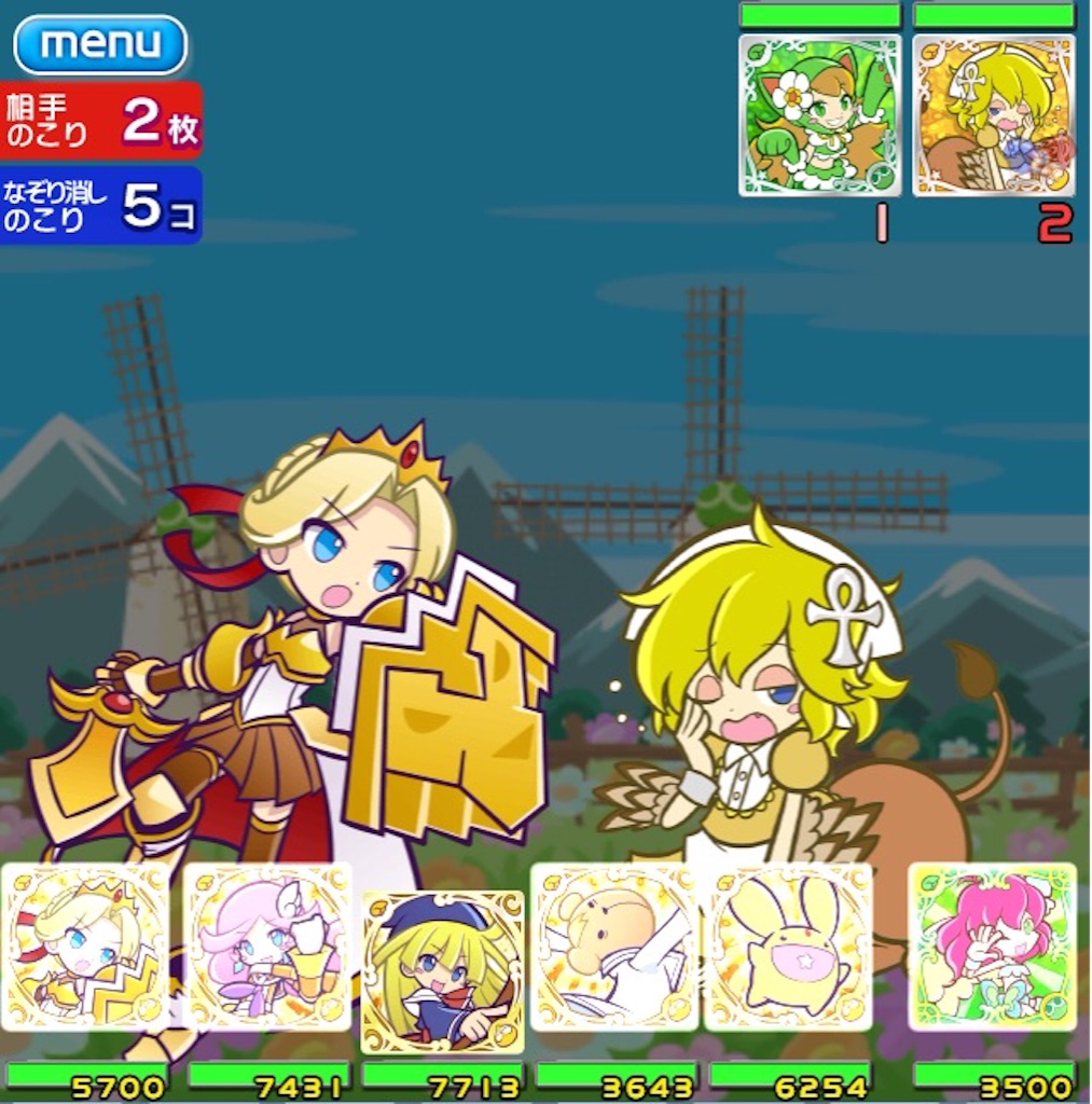 f:id:naoki346:20150909223418j:image f:id:naoki346:20150909223418j:image