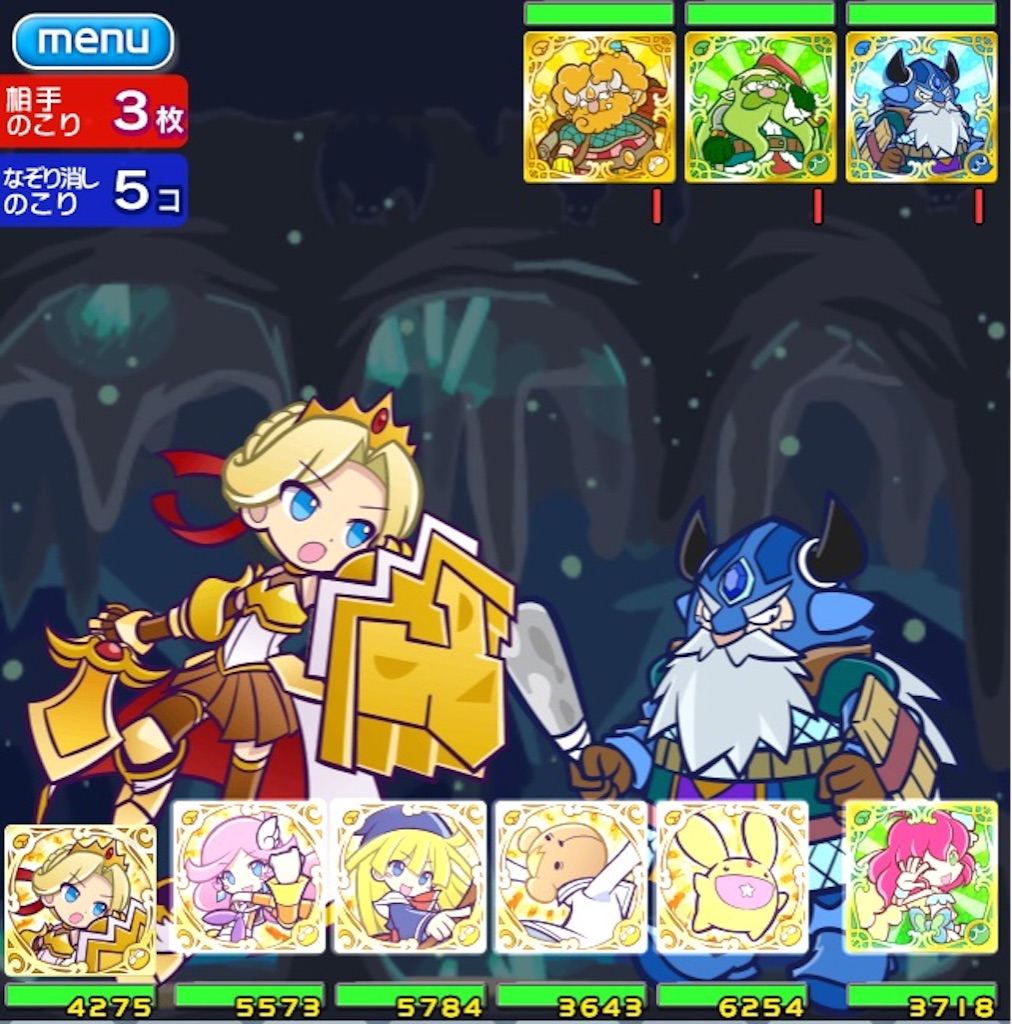 f:id:naoki346:20150909223654j:image f:id:naoki346:20150909223654j:image