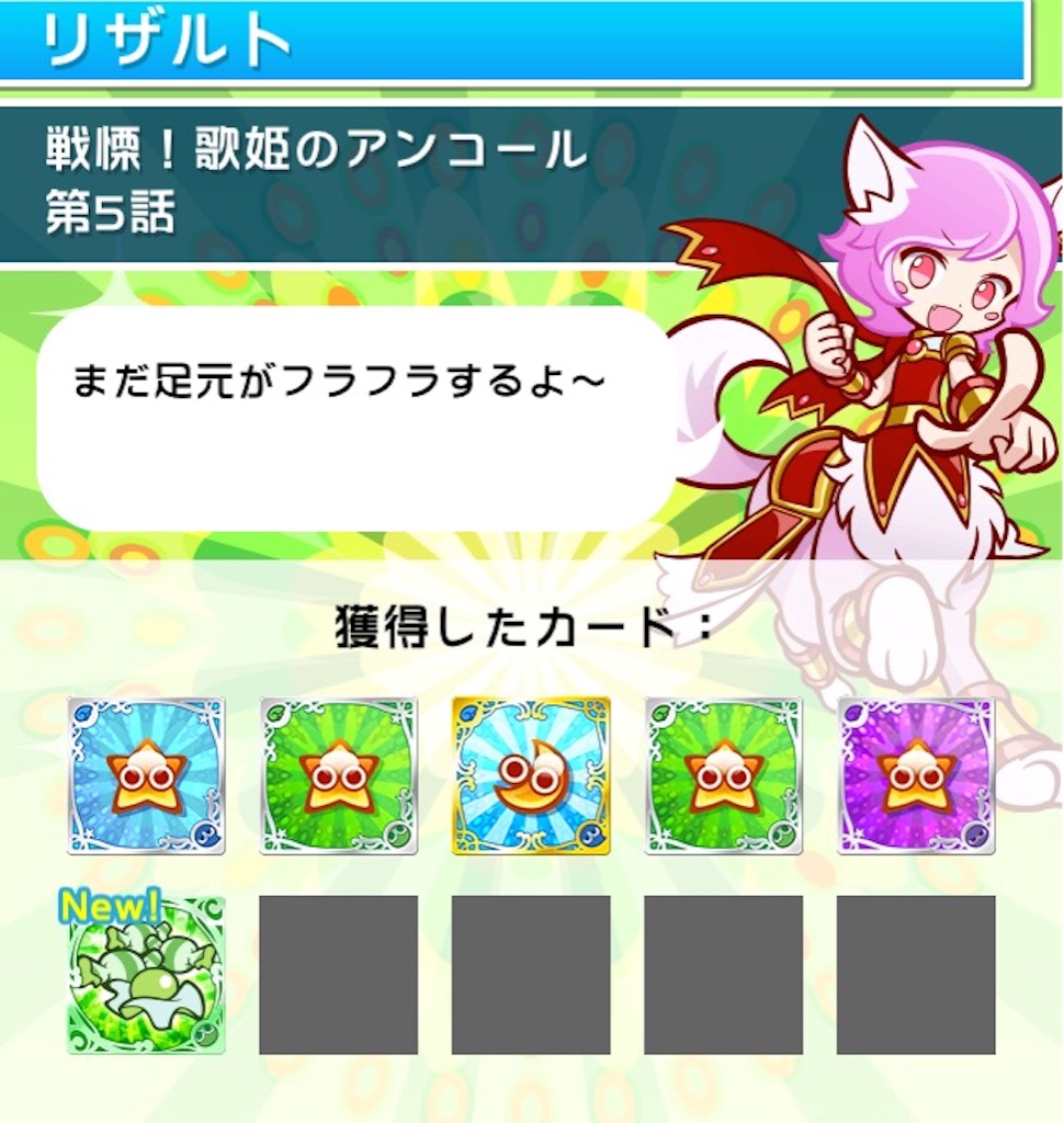 f:id:naoki346:20150910210310j:image f:id:naoki346:20150910210310j:image