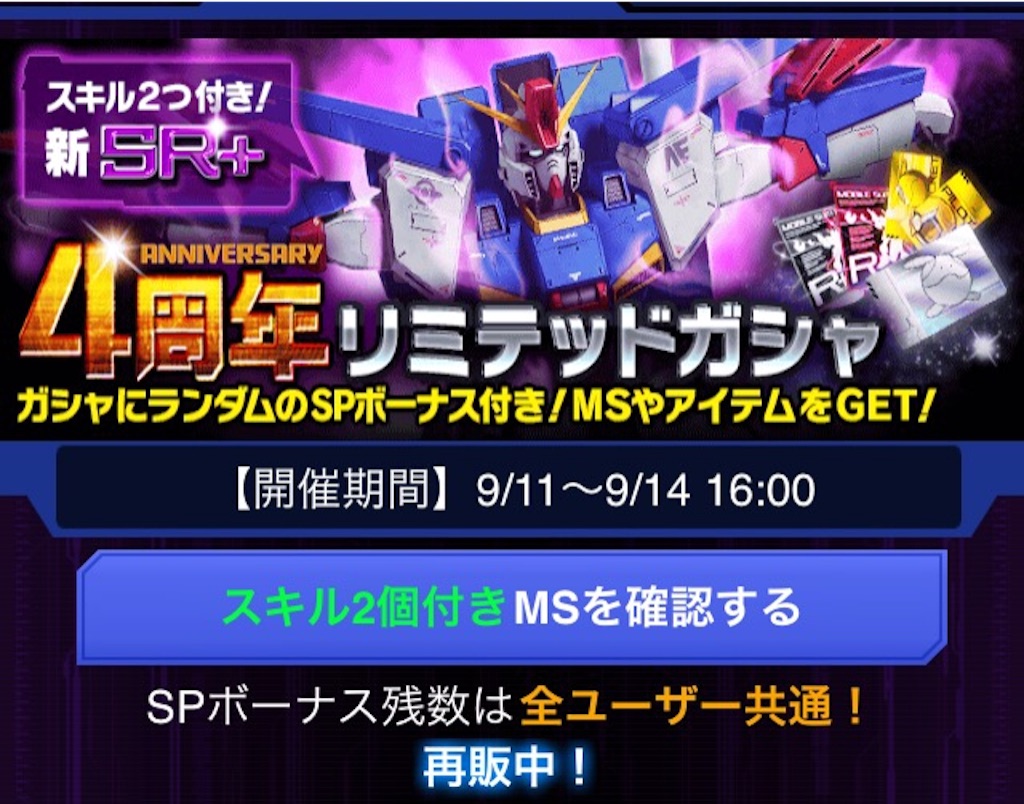 f:id:naoki346:20150911230937j:image f:id:naoki346:20150911230937j:image