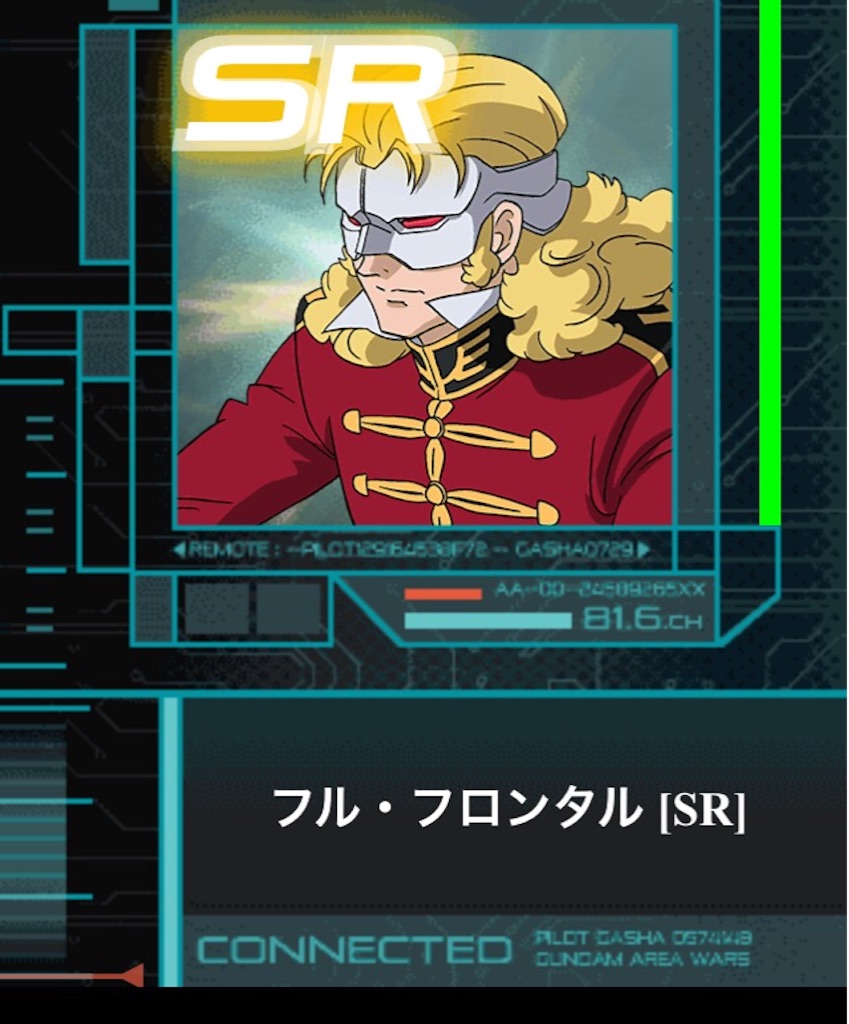 f:id:naoki346:20150912204026j:image f:id:naoki346:20150912204026j:image
