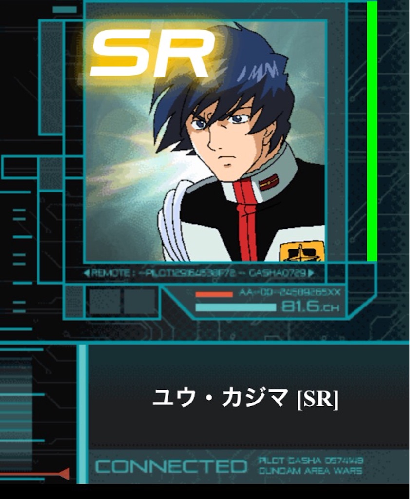 f:id:naoki346:20150912204545j:image f:id:naoki346:20150912204545j:image