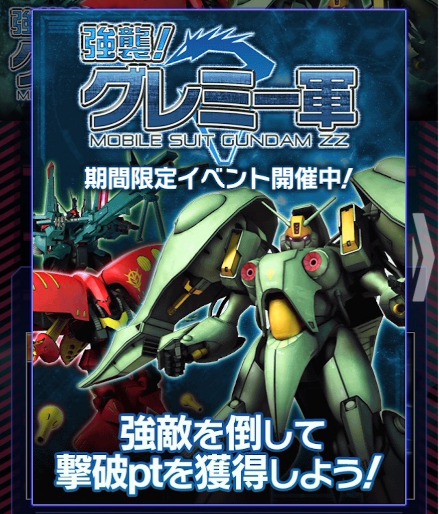 f:id:naoki346:20150913194958j:image f:id:naoki346:20150913194958j:image