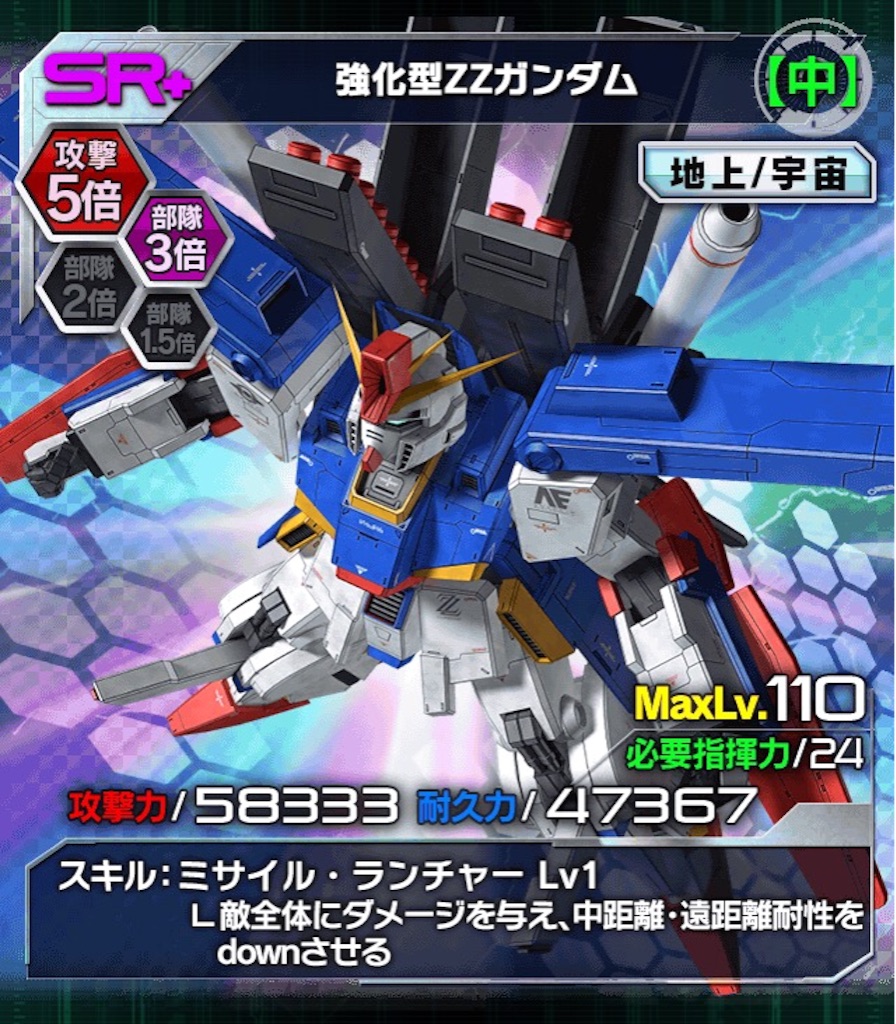 f:id:naoki346:20150913195602j:image f:id:naoki346:20150913195602j:image