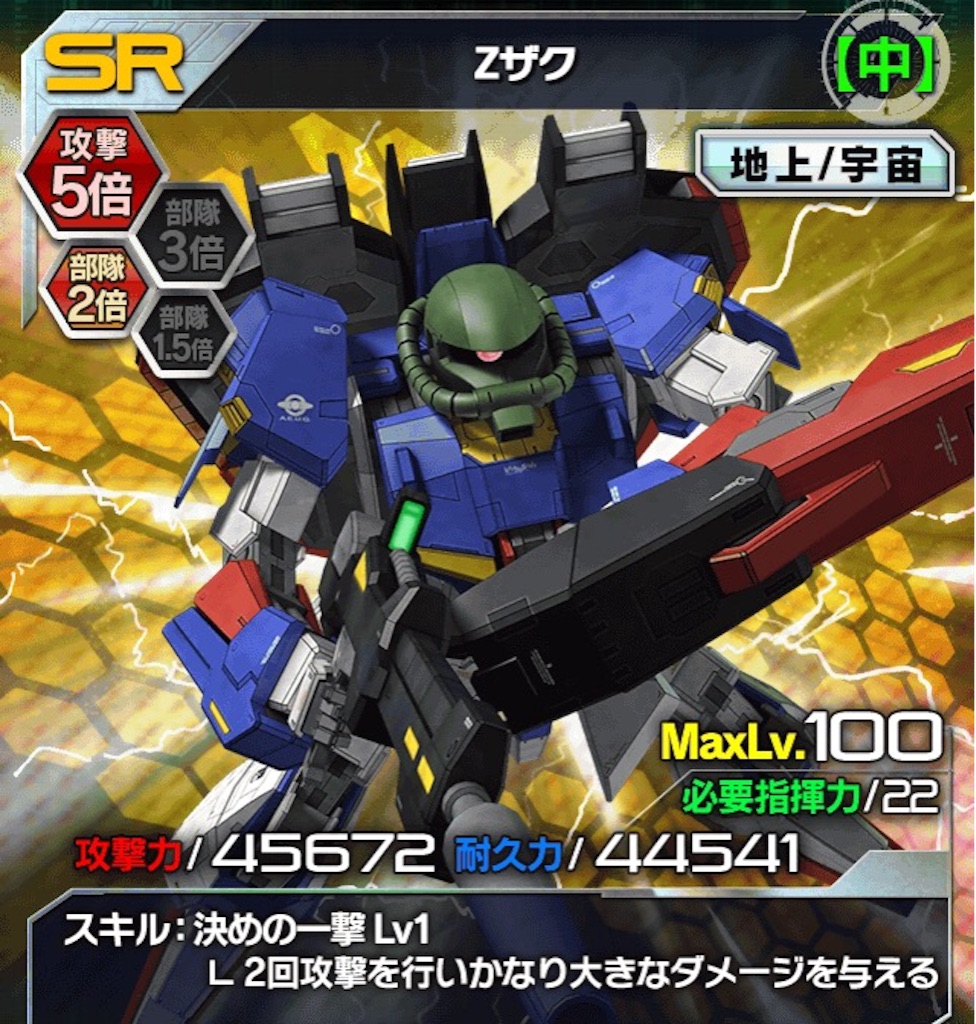 f:id:naoki346:20150913200604j:image f:id:naoki346:20150913200604j:image