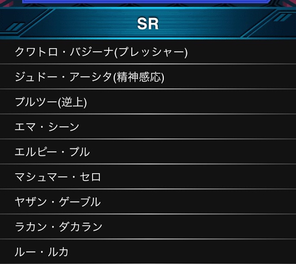 f:id:naoki346:20150913201024j:image f:id:naoki346:20150913201024j:image