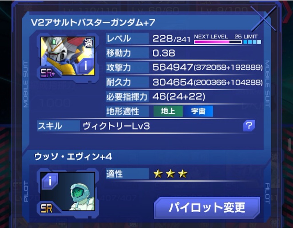 f:id:naoki346:20150915230738j:image f:id:naoki346:20150915230738j:image