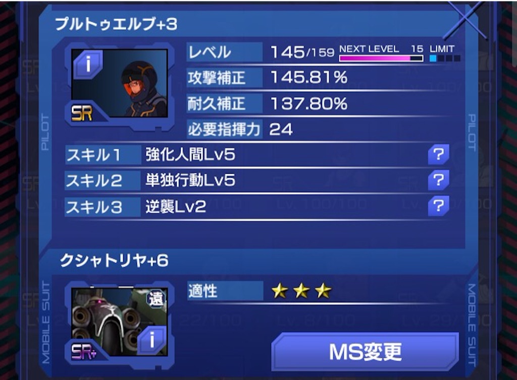 f:id:naoki346:20150915230913j:image f:id:naoki346:20150915230913j:image