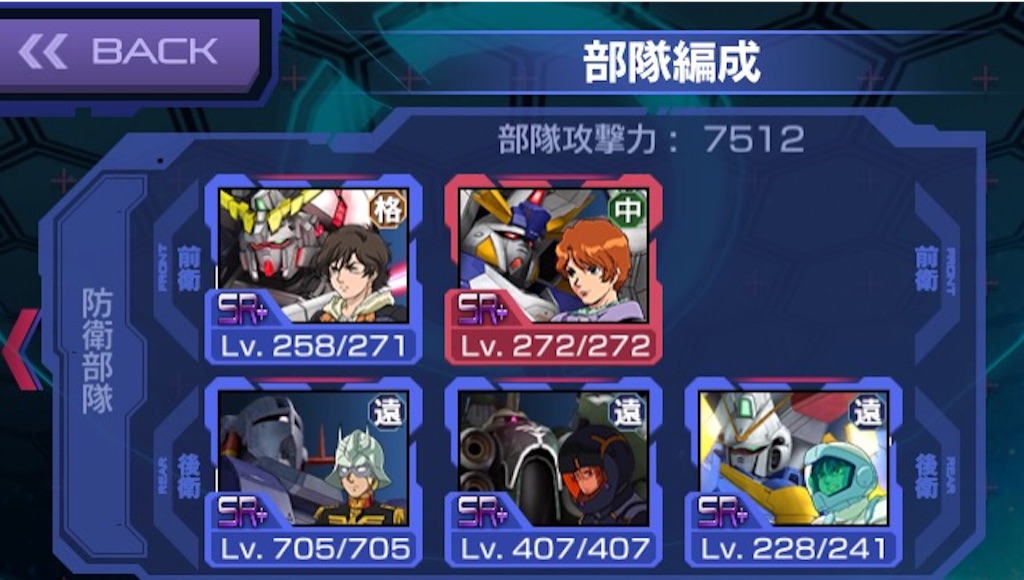 f:id:naoki346:20150915231049j:image f:id:naoki346:20150915231049j:image