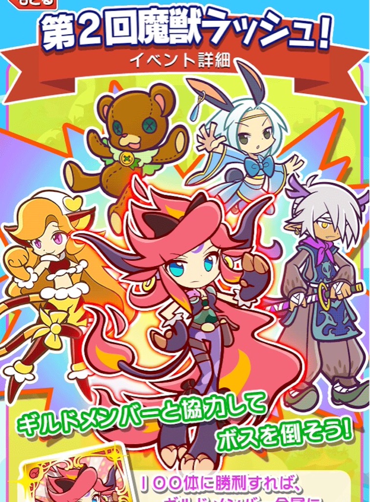 f:id:naoki346:20150916231711j:image f:id:naoki346:20150916231711j:image