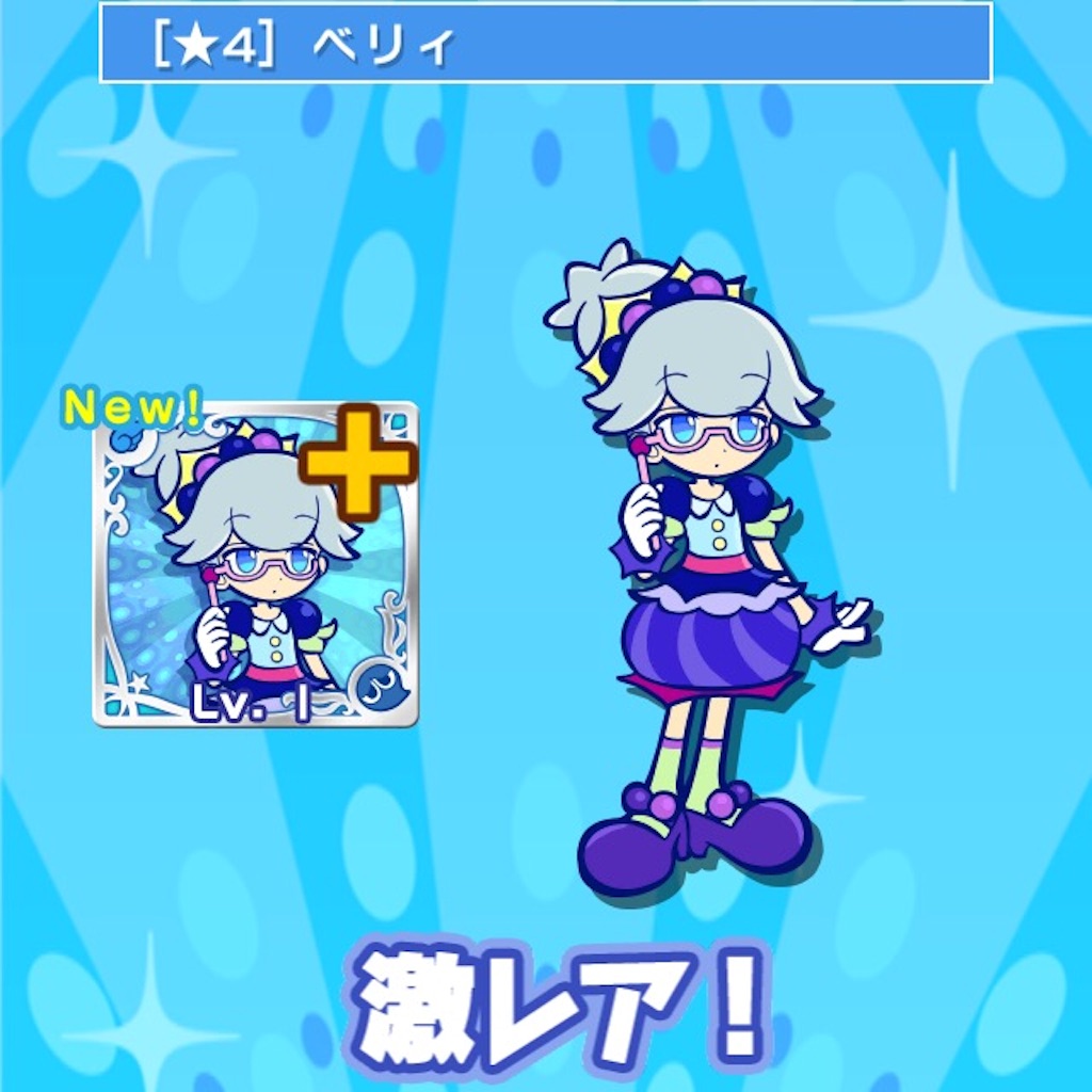 f:id:naoki346:20150916232047j:image f:id:naoki346:20150916232047j:image