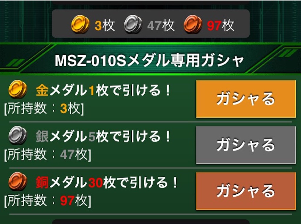 f:id:naoki346:20150917195928j:image f:id:naoki346:20150917195928j:image