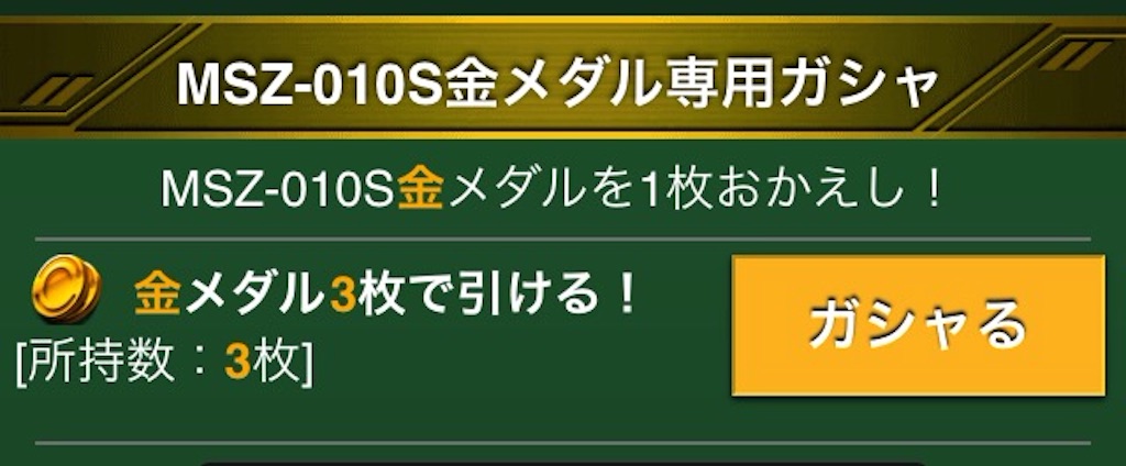 f:id:naoki346:20150917200032j:image f:id:naoki346:20150917200032j:image