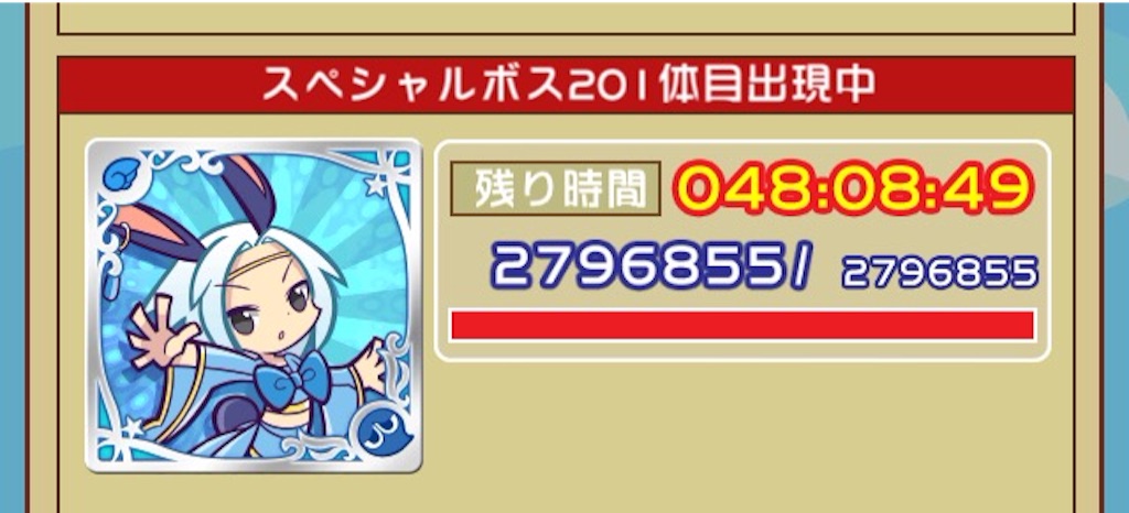 f:id:naoki346:20150919000124j:image f:id:naoki346:20150919000124j:image