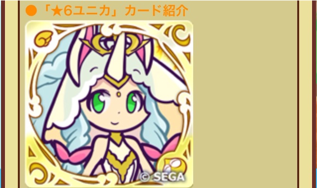 f:id:naoki346:20150919000543j:image f:id:naoki346:20150919000543j:image