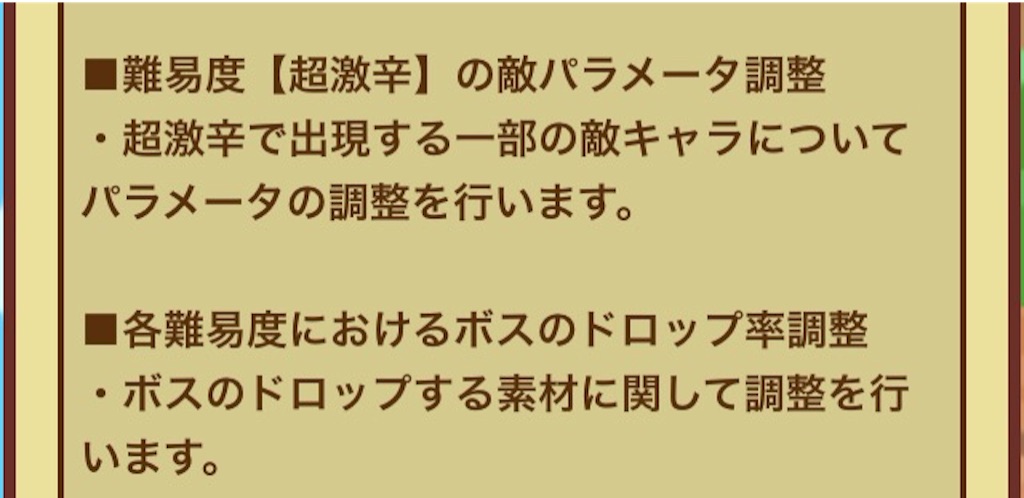 f:id:naoki346:20150919001903j:image f:id:naoki346:20150919001903j:image