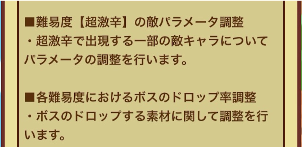 f:id:naoki346:20150919001903j:image