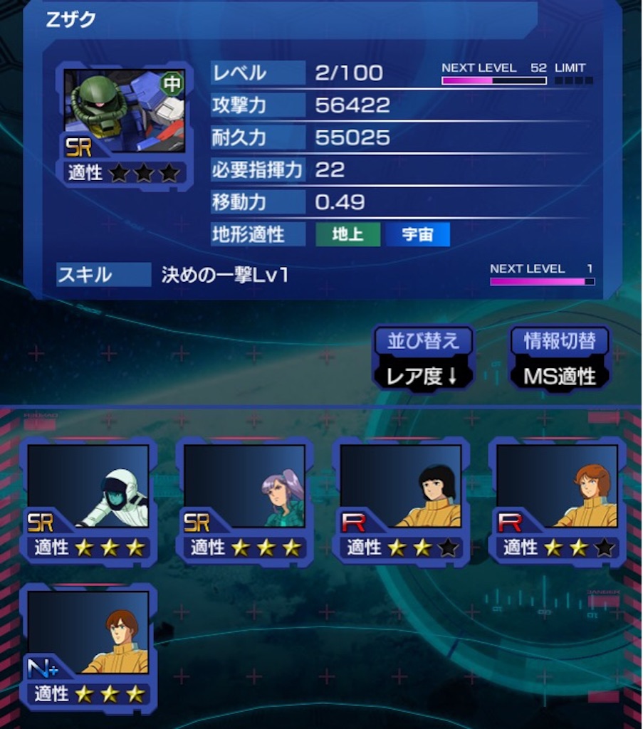 f:id:naoki346:20150919173833j:image f:id:naoki346:20150919173833j:image