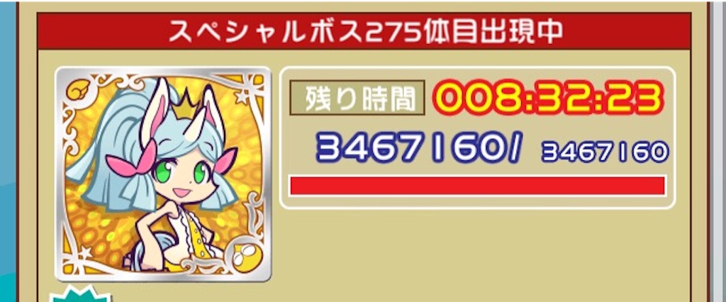 f:id:naoki346:20150920152917j:image f:id:naoki346:20150920152917j:image