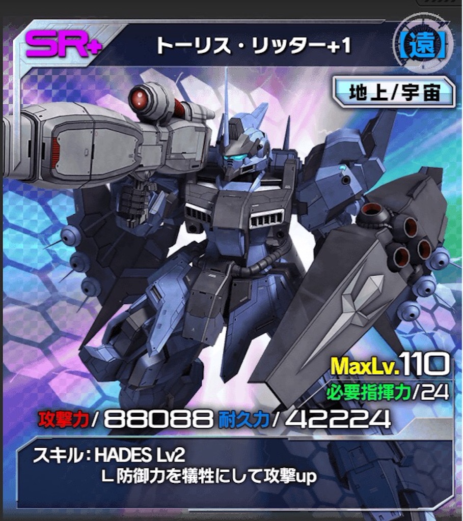 f:id:naoki346:20150920221717j:image f:id:naoki346:20150920221717j:image