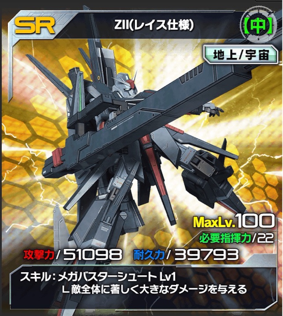 f:id:naoki346:20150920222551j:image f:id:naoki346:20150920222551j:image