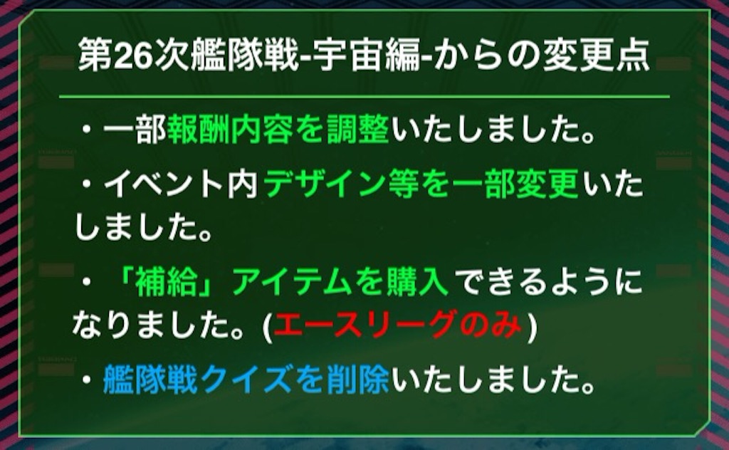 f:id:naoki346:20150920222836j:image f:id:naoki346:20150920222836j:image