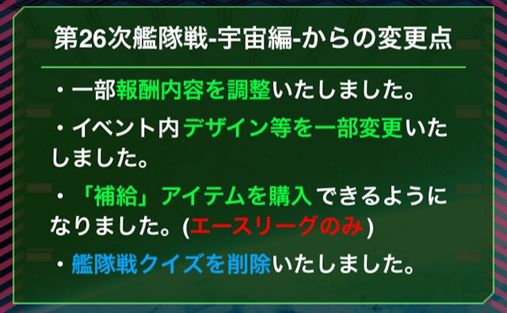 f:id:naoki346:20150920222836j:image