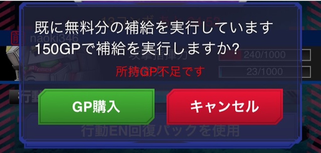 f:id:naoki346:20150921210815j:image f:id:naoki346:20150921210815j:image