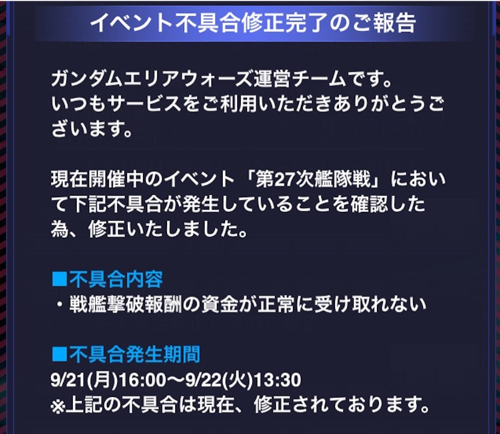f:id:naoki346:20150922175454j:image f:id:naoki346:20150922175454j:image