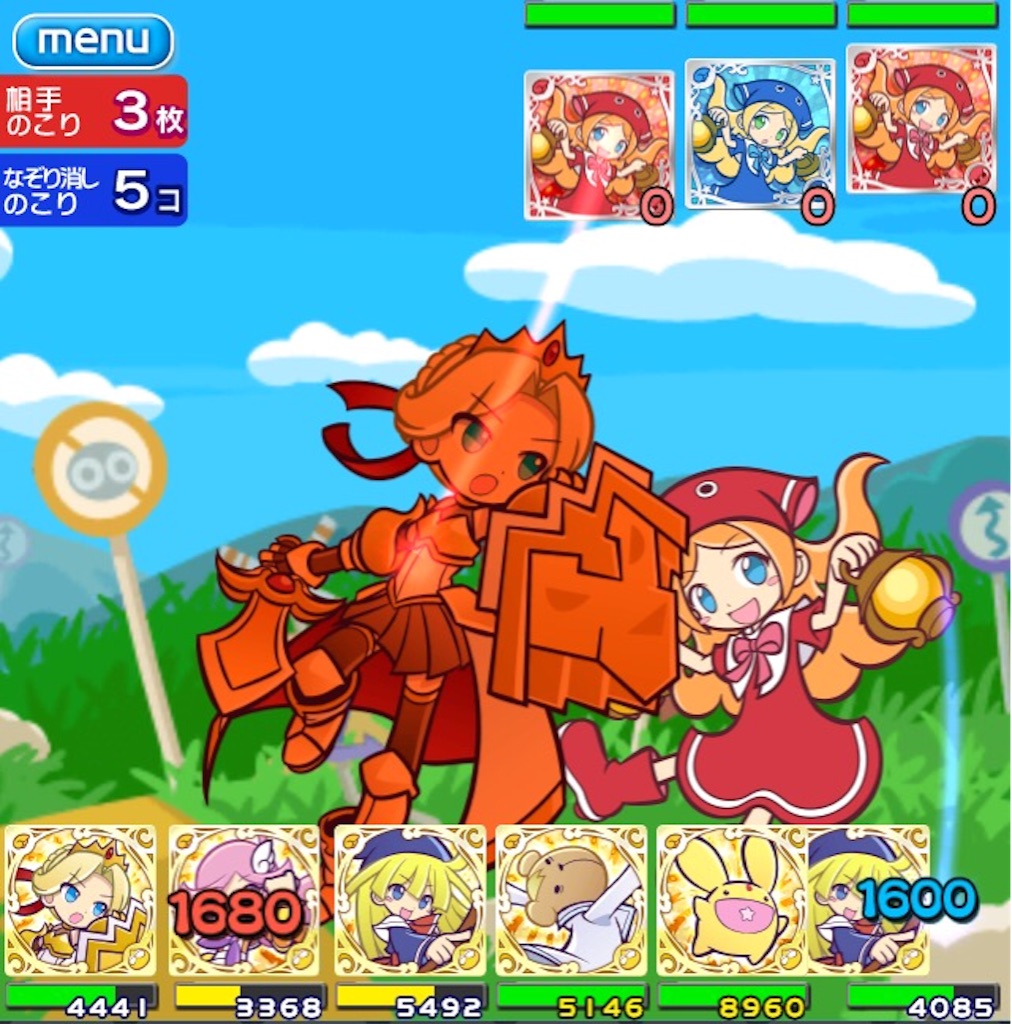 f:id:naoki346:20150923164820j:image f:id:naoki346:20150923164820j:image