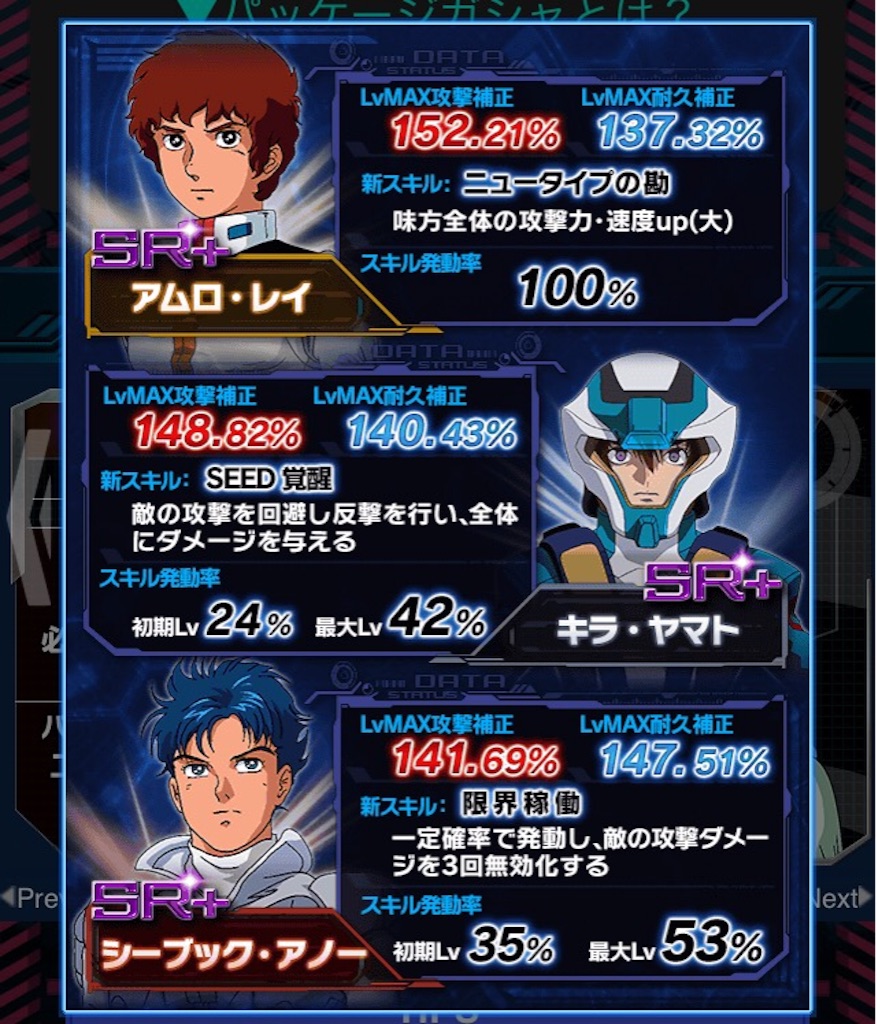 f:id:naoki346:20150924221850j:image f:id:naoki346:20150924221850j:image