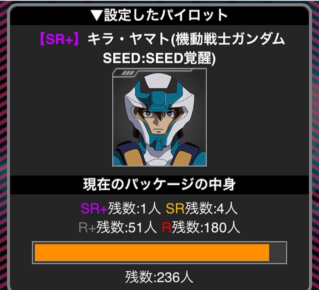 f:id:naoki346:20150924222835j:image f:id:naoki346:20150924222835j:image