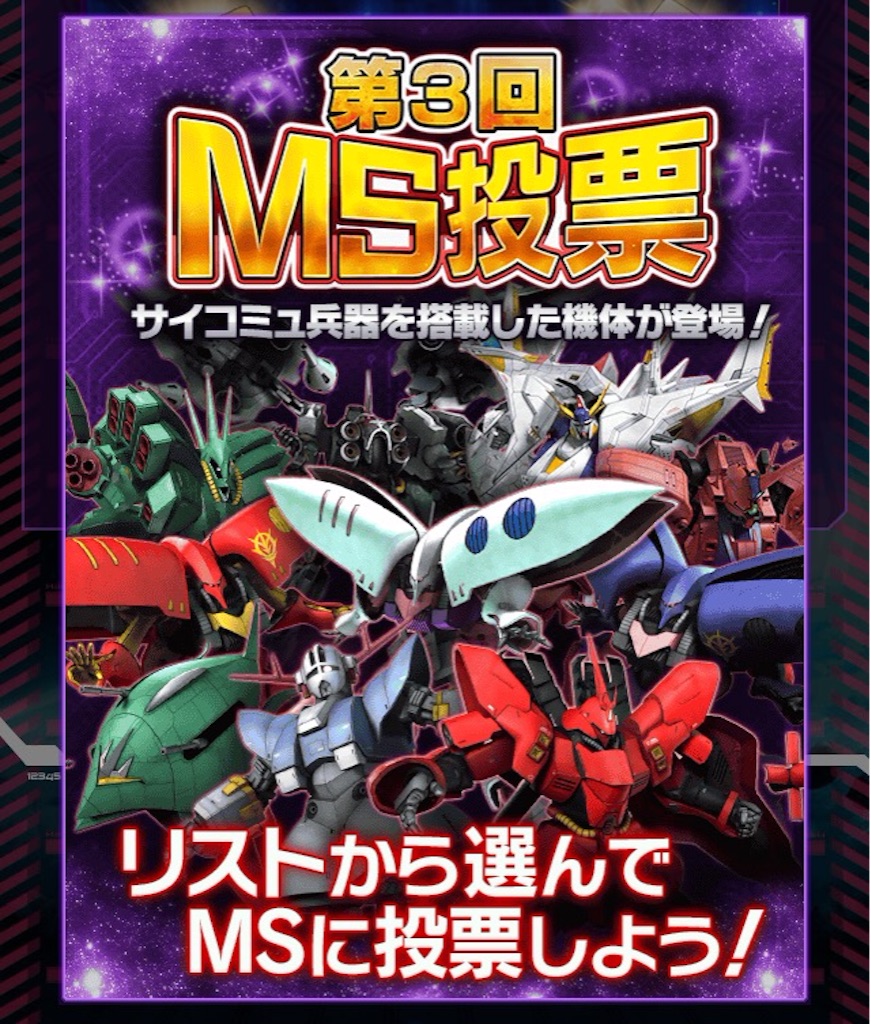 f:id:naoki346:20150924223211j:image f:id:naoki346:20150924223211j:image