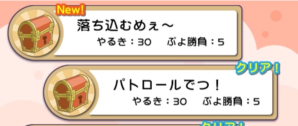 f:id:naoki346:20150925195341j:image f:id:naoki346:20150925195341j:image